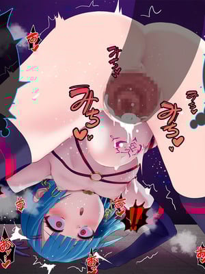 [スズネ屋にようこそ (送り萬都)]傀儡魔女の凱旋～その彼女はすでに汚されている‼外伝～_058