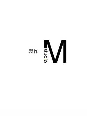 想要擁有她 72-73話_73_13_jnas
