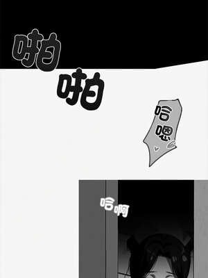 黑道X上班族 17-18話_17_11_mpwf