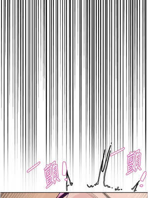 色輪眼 第二季 81-82話[完結]_81_14_gseq
