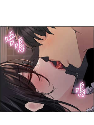 色輪眼 第二季 81-82話[完結]_82_18_kqmj