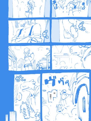 [カラスちゃん] 敢這麼和我說話 你的媽是批發的 LV.2 [新刊進捗] [中国語] [無修正]_60_vxfa