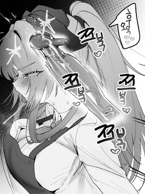 [Eonsang] Springfield (Girls' Frontline) [Decensored]_42_hiyb