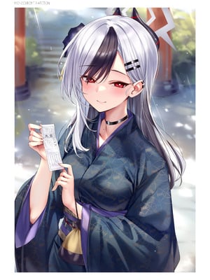 [KS' Works (KS)] MONOCHROME AFFECTION (ブルーアーカイブ) [DL版]_21_rfkp