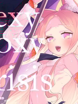 [Henrybird (半里プラザー)] SEXY FOXY CRISIS [基沃托斯计生办汉化]_26_ahqb
