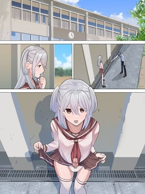 [等加速度上下運動] 君のちんぽならしゃぶれる。_33_jpny