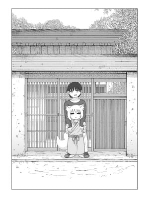 [LBL] ロリババお義母さんは押しに弱い 総集編③ [DL版]_265_odhc