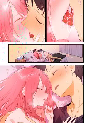 [TOZAN：BU (富士やま)] ゲーミング彼女2 [DL版]_028_kjgg