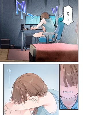 [TOZAN：BU (富士やま)] ゲーミング彼女2 [DL版]_043_mgfs