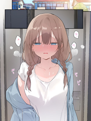 [TOZAN：BU (富士やま)] ゲーミング彼女2 [DL版]_065_uoqq