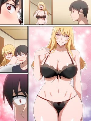 [はらへら] シェアハウス破壊女_56_bpyo