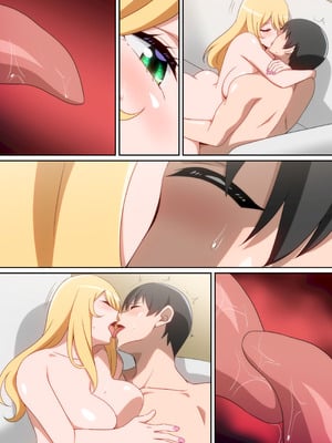 [はらへら] シェアハウス破壊女_65_kbia