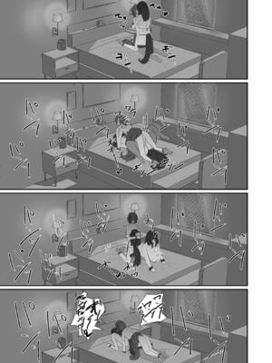[白苺屋 (白苺)] 犬みたいに交尾しませんか？_28_eaoc