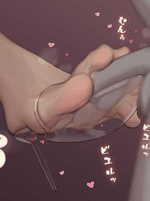 [菜さん] 足 (崩壊：スターレイル)_17_enrp