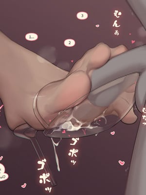 [菜さん] 足 (崩壊：スターレイル)_18_cfuh