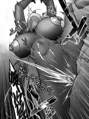 [H.B.A (うさぎなごむ)] 黄昏の娼エルフ7 [中国翻訳]_23