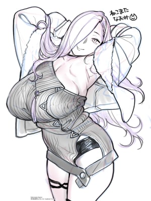 [ねこまた屋 (ねこまたなおみ)] えっちなおみぃさんにたべられたい (Fate／Grand Order) [DL版]_38_omiisan02
