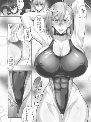 [TOPGUN] MOE／MOE／MOMO2 (ダンダダン)_26_njbi