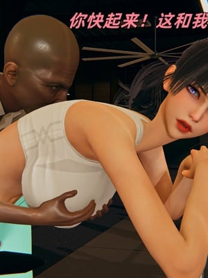 [kingofntr]如何拯救我的COS女友11_025