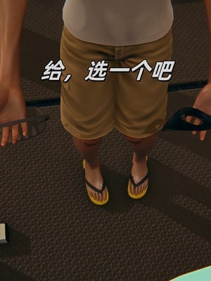 [kingofntr]如何拯救我的COS女友11_051