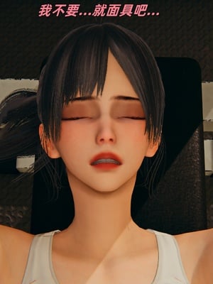 [kingofntr]如何拯救我的COS女友11_054
