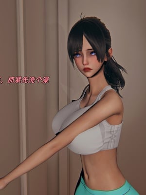 [kingofntr]如何拯救我的COS女友11_073