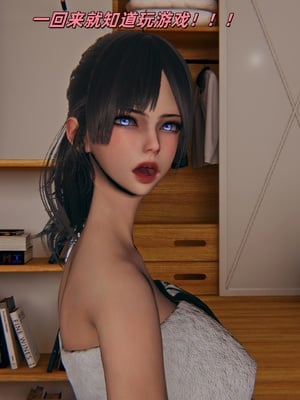 [kingofntr]如何拯救我的COS女友11_077