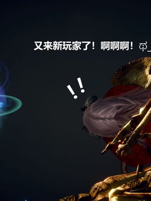 [zf330]色界00上_041