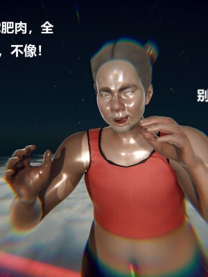 [zf330]色界01_019