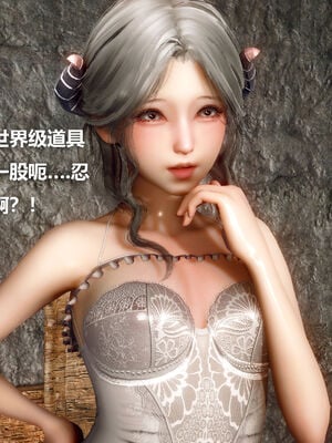 [zf330]色界01_021