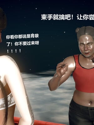 [zf330]色界01_022