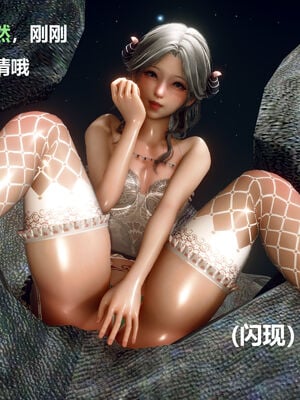 [zf330]色界01_030