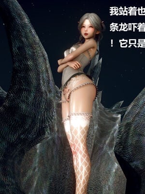 [zf330]色界01_032