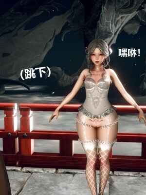 [zf330]色界01_033