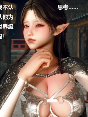 [zf330]色界01_060