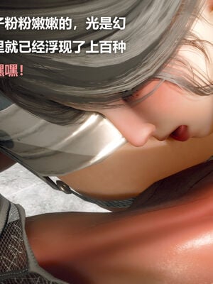 [zf330]色界01_066