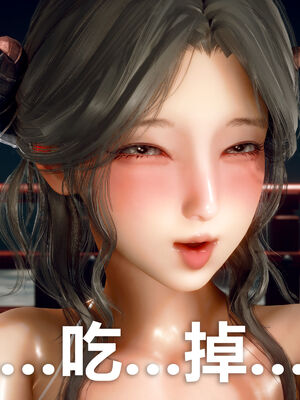 [zf330]色界01_096