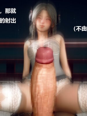 [zf330]色界01_101