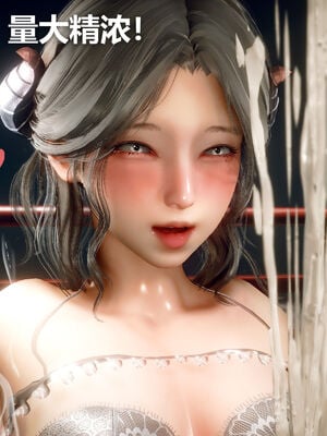 [zf330]色界01_105