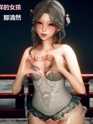 [zf330]色界01_115