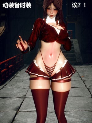 [zf330]色界01_121