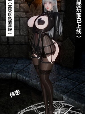 [zf330]色界01_128