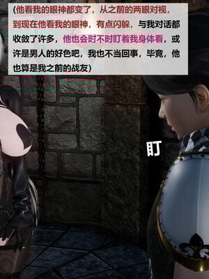 [zf330]色界01_132
