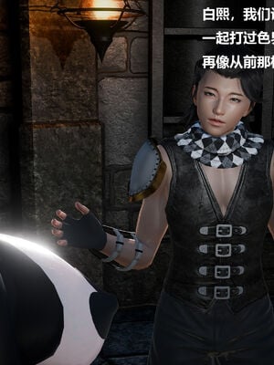 [zf330]色界01_133