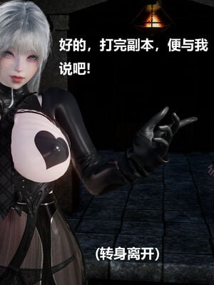 [zf330]色界01_136
