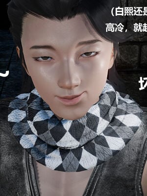 [zf330]色界01_138