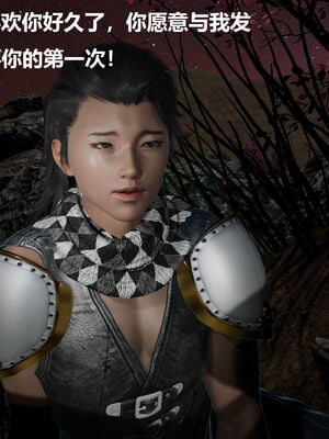 [zf330]色界01_143