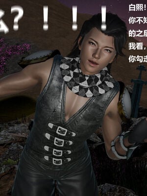 [zf330]色界01_145