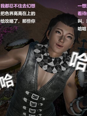 [zf330]色界01_146