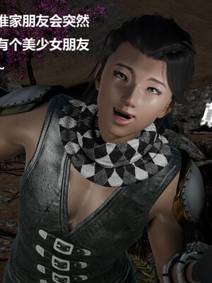 [zf330]色界01_148